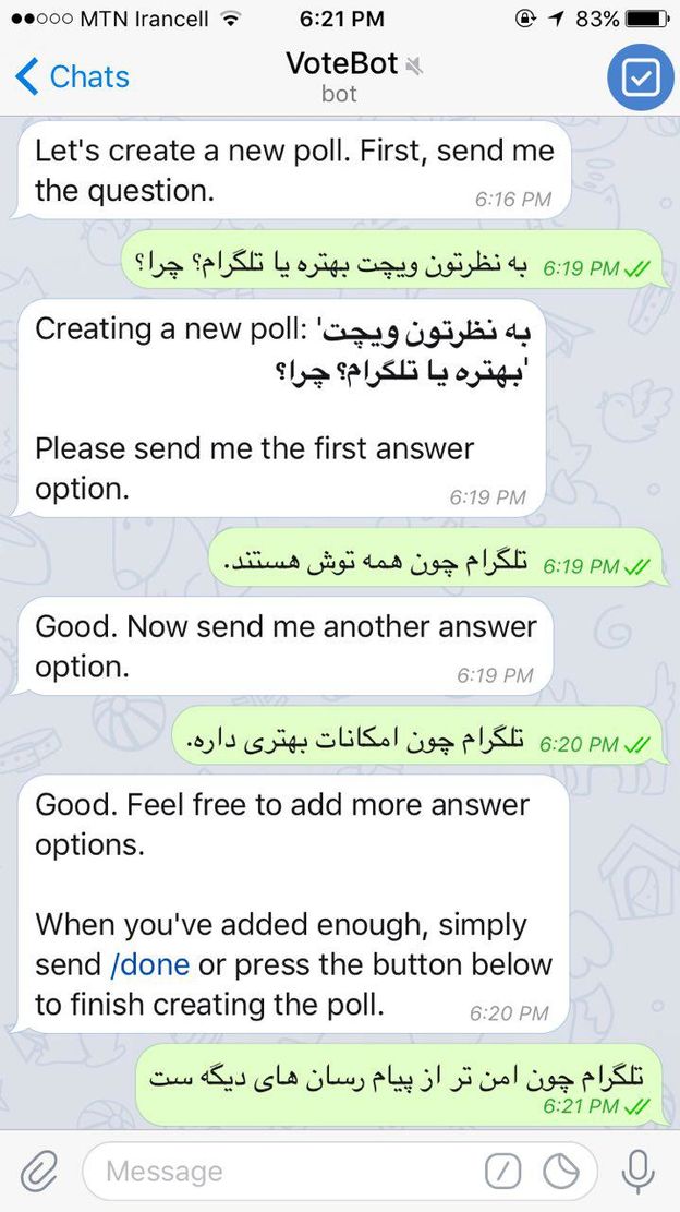 نوشتن جواب های نظرسنجی برای votebot یا @vote