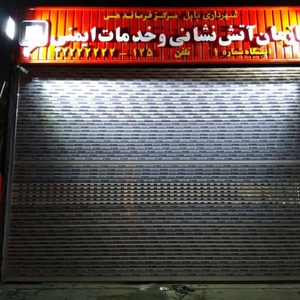 تصویر گالری