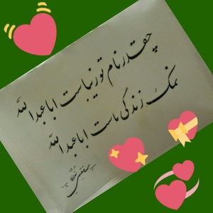 تصویر گالری