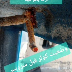 تصویر گالری