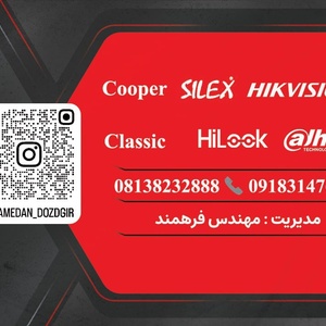 تصویر گالری