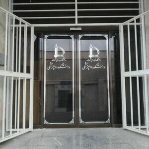تصویر گالری