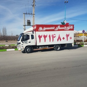 تصویر گالری