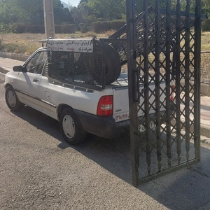 تصویر گالری