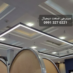تصویر گالری