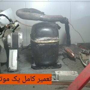 تصویر گالری