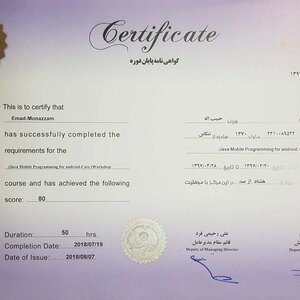 تصویر گالری