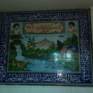 تصویر گالری