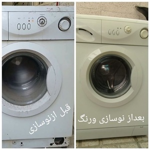 تصویر گالری