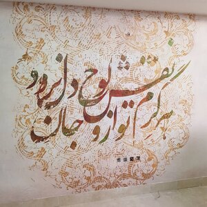 تصویر گالری