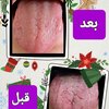 نتیجه بعد از دوهفته پاکسازی 