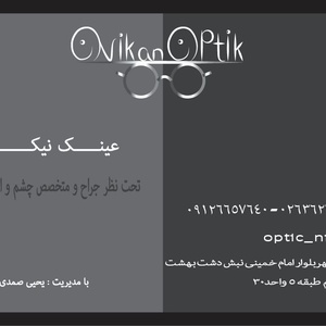 تصویر گالری