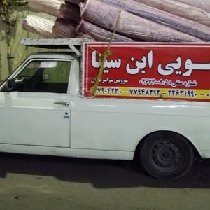 تصویر گالری