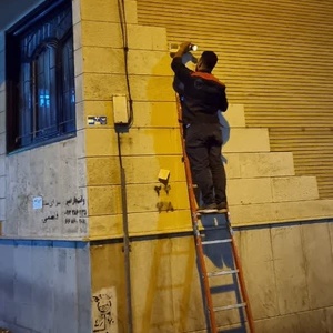 تصویر گالری