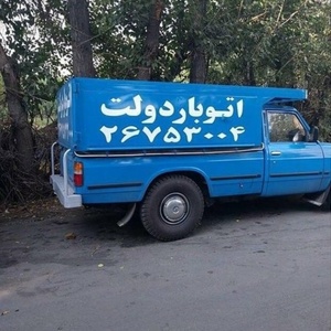 تصویر گالری