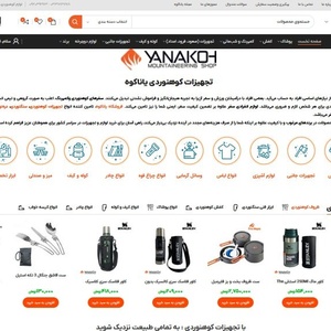 تصویر گالری