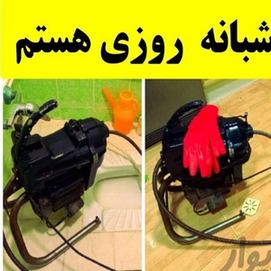 تصویر گالری