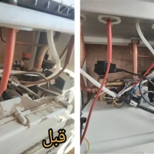 تصویر گالری