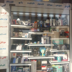 تصویر گالری