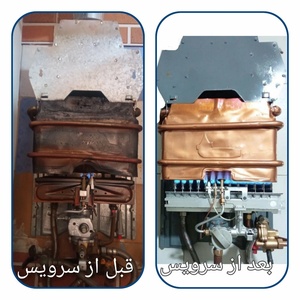 تصویر گالری