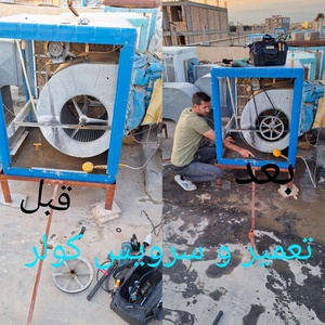 تصویر گالری