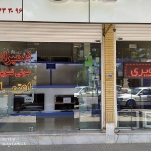 تصویر گالری