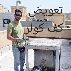 تصویر گالری