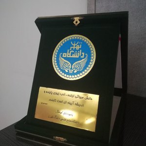 تصویر گالری