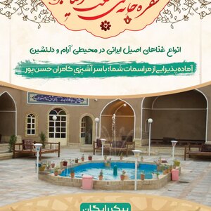 تصویر گالری