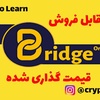 کاور ویدئو