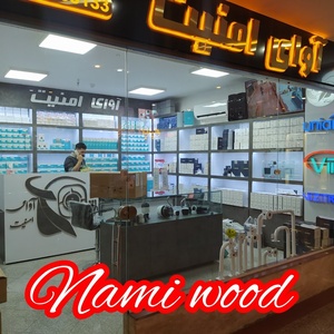 تصویر گالری
