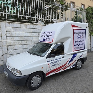 تصویر گالری