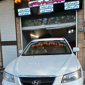 تصویر گالری
