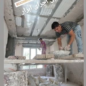 تصویر گالری