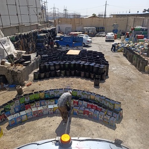 تصویر گالری