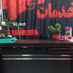 تصویر گالری