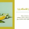 طراحی بنر و کاتالوگ 