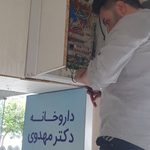 تصویر گالری
