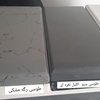 رنگ بندی صفحات طرح گرانیت