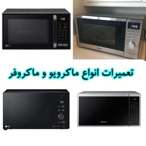 تصویر گالری