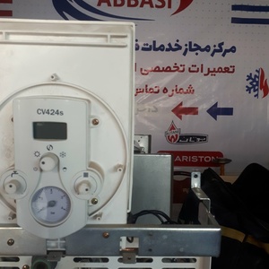 تصویر گالری