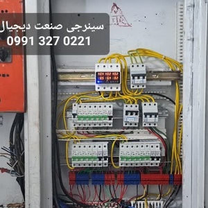 تصویر گالری