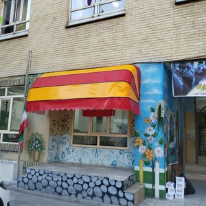 تصویر گالری