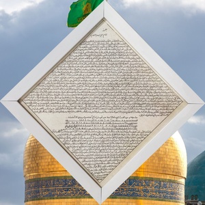 تصویر گالری
