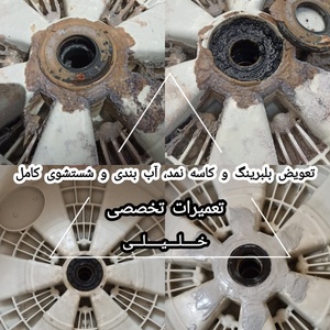 تصویر گالری