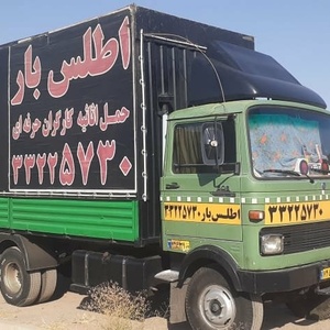 تصویر گالری