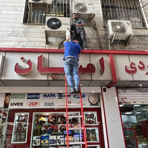 تصویر گالری