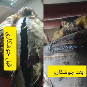 تصویر گالری