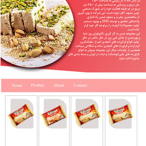 تصویر گالری