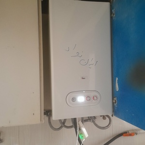 تصویر گالری